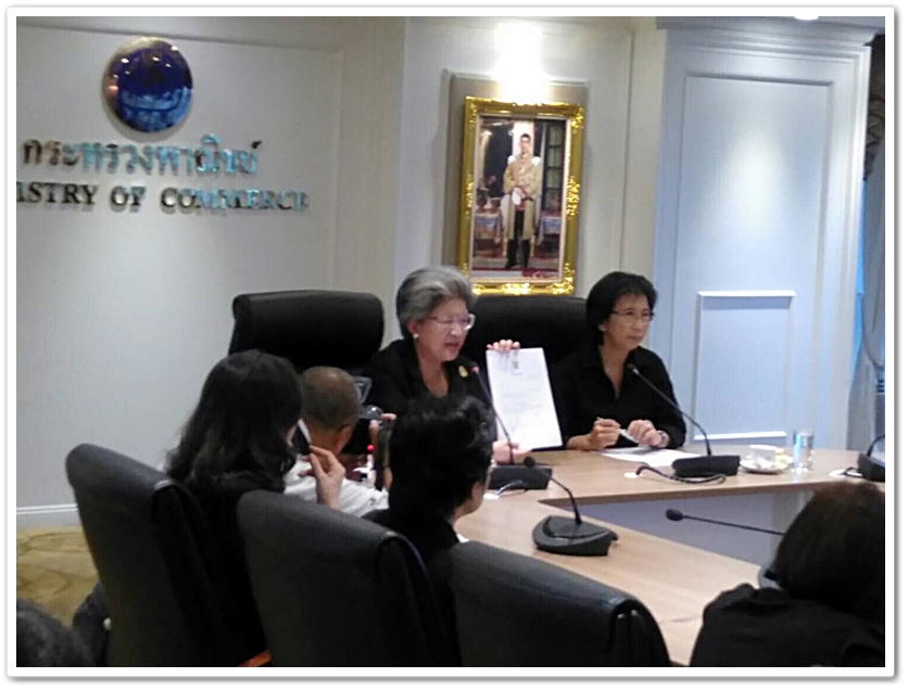 ﻿กรมบังคับคดี ร่วมแถลงข่าวการทำงานร่วมกันเพื่อดำเนินการตามคำสั่ง คสช ที่ 56/2559